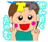 840153103
