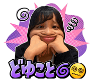 840153316