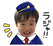 840153513