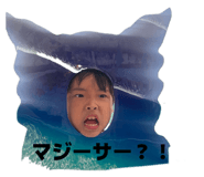 840153514