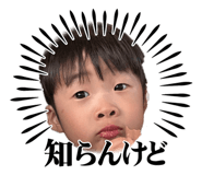 840153516