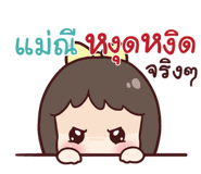 840153639