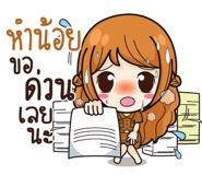 840153907