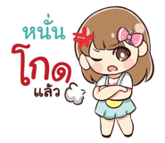 840154346