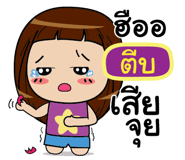 840154501