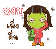 840154555