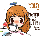 840154804