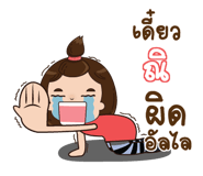 840155228