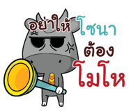 840155426