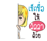 840155453