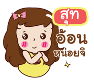 840155554