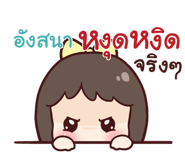 840155847