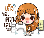 840155995