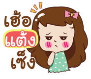 840156139