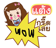 840156149