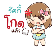 840156154