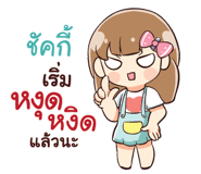840156155