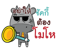 840156186
