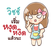 840156395