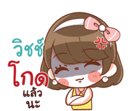 840156397