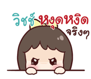 840156407