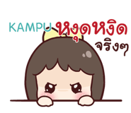 840156527