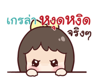 840156927