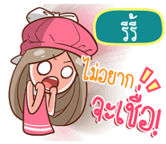 840157098