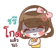840157197