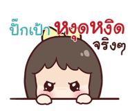 840157287