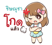 840157354