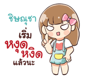 840157355
