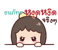 840157807