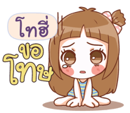 840158035