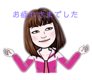 840158507