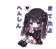 840158516