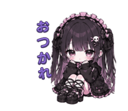 840158519
