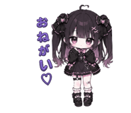 840158520