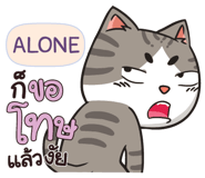 840158557