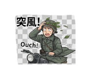 840158604