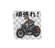 840158605