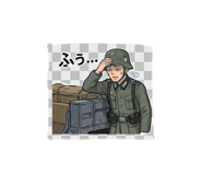 840158606