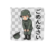 840158608