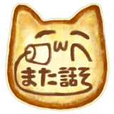 840158748