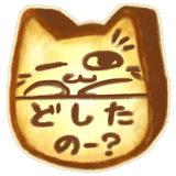840158751