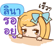 840158825