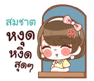 840158924