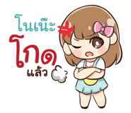 840158962