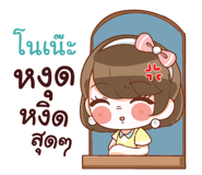 840158964