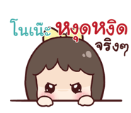 840158975